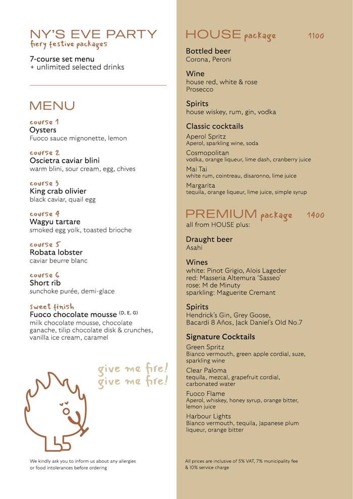 New Year’s Eve Party menu